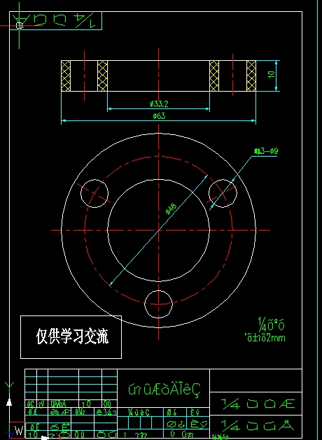 �۰������z