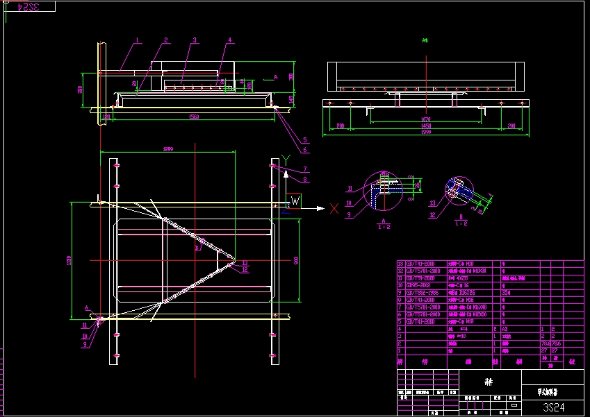 ��ʽж����