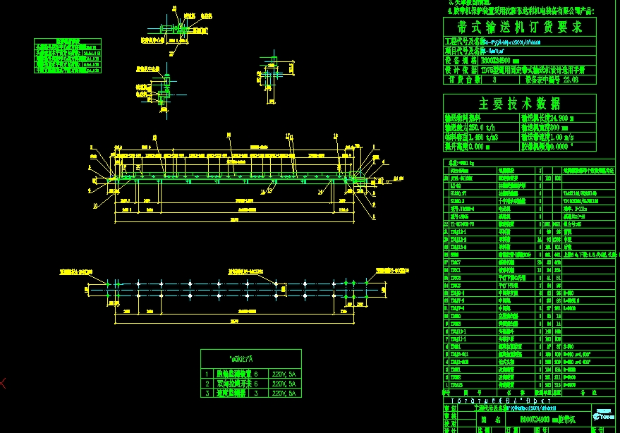 �z���C750һ22һ03