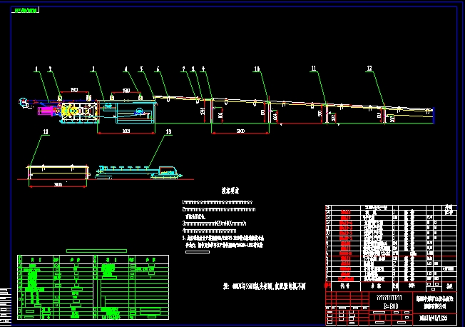 �քӏ��o�b��55KWƤ���C