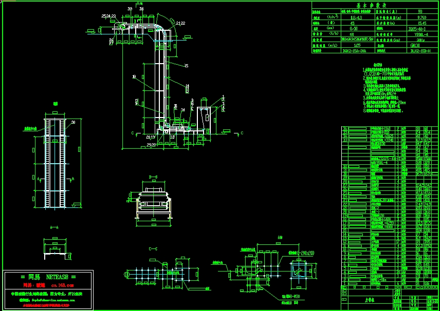 Ƥ���C�˜ʴ�ӈD