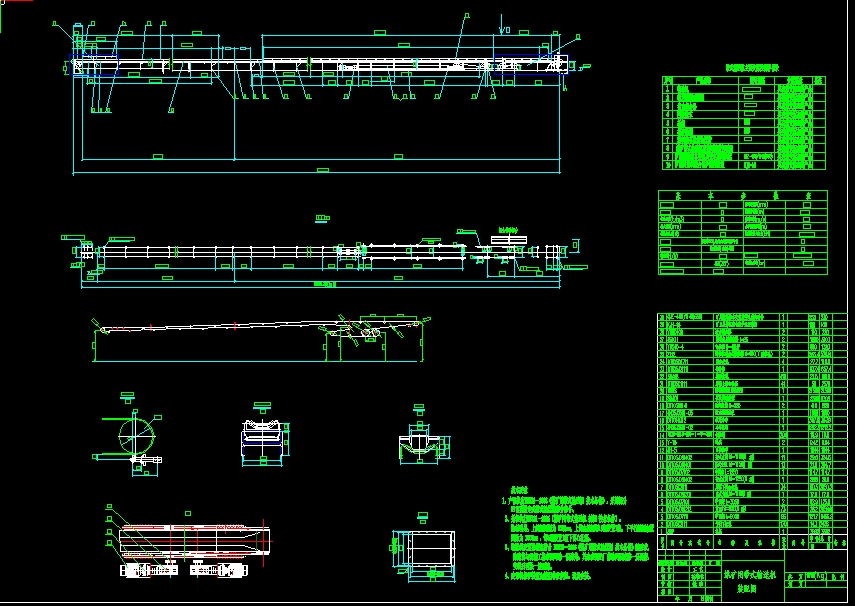 ú�V�Î�ʽݔ�͙C���b�D