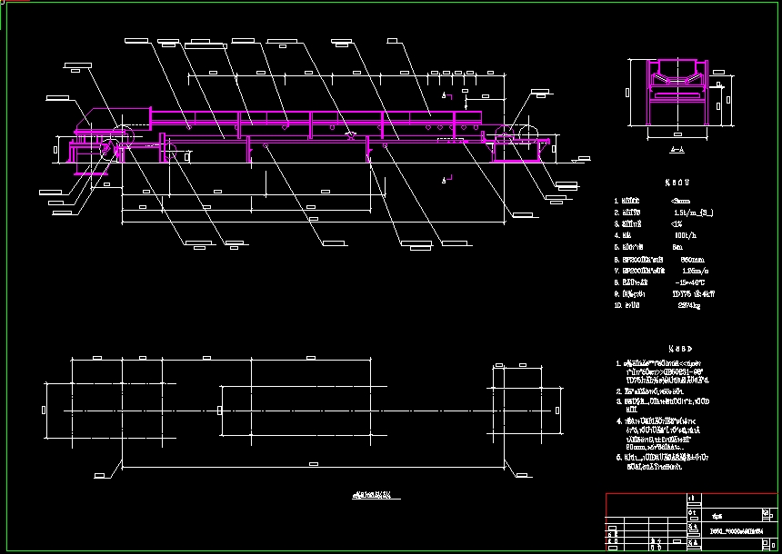 B650X8000Ƥ���C