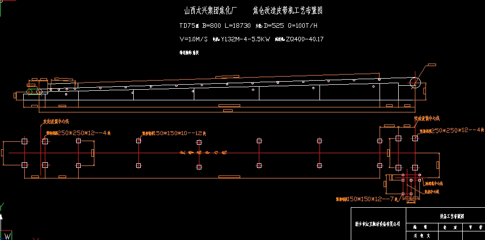 TD75��B800һ18410Ƥ���C��ˇ���ÈD̫�d