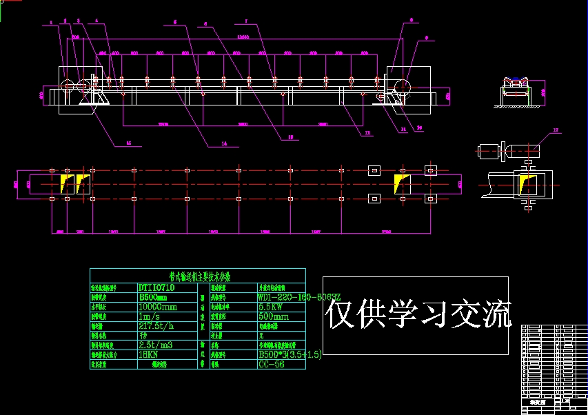 ��ʽݔ�͙C(j��)