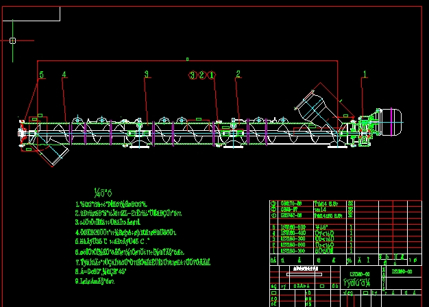 LSY180����ݔ�͙C���b�D