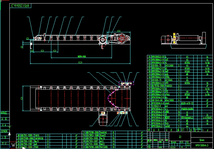 ƽƤ��ݔ�͙C(j��)HPD1200(��)[1].3Ƥ���C(j��)
