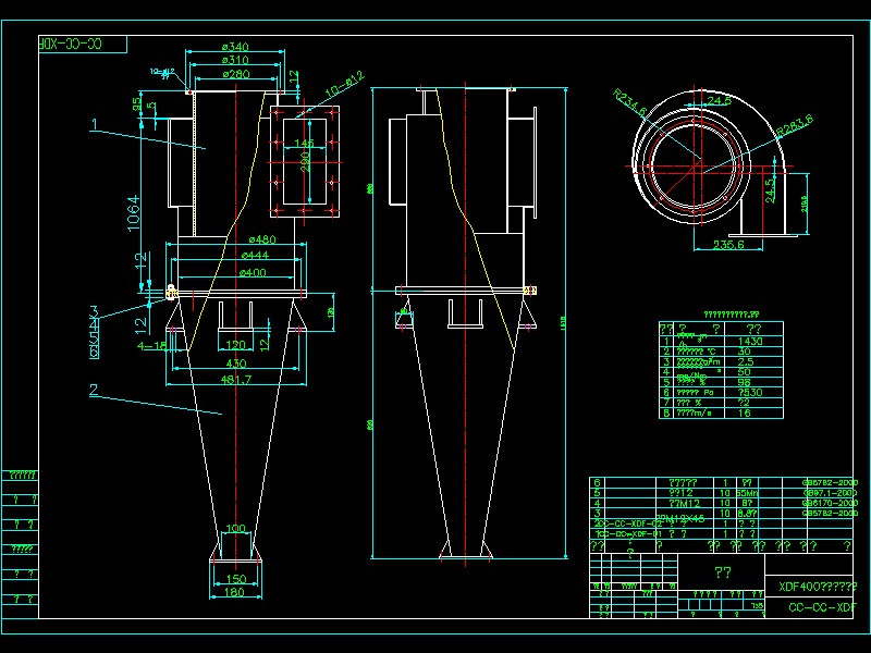 XDF�����L���m�����D