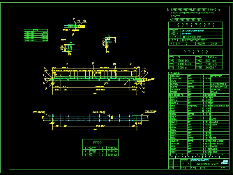 Ƥ���C(j��)�D��