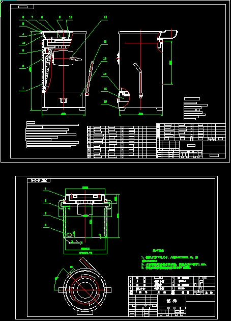 60ƽ���נt�߈D