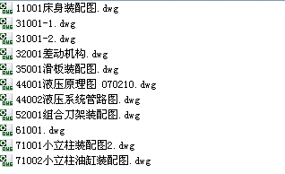 3120�L�X�C(j��)�b��D�����ף�