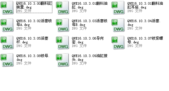 ȫ�׷����͸׈D��