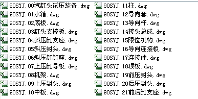 90���^ԇ���O��