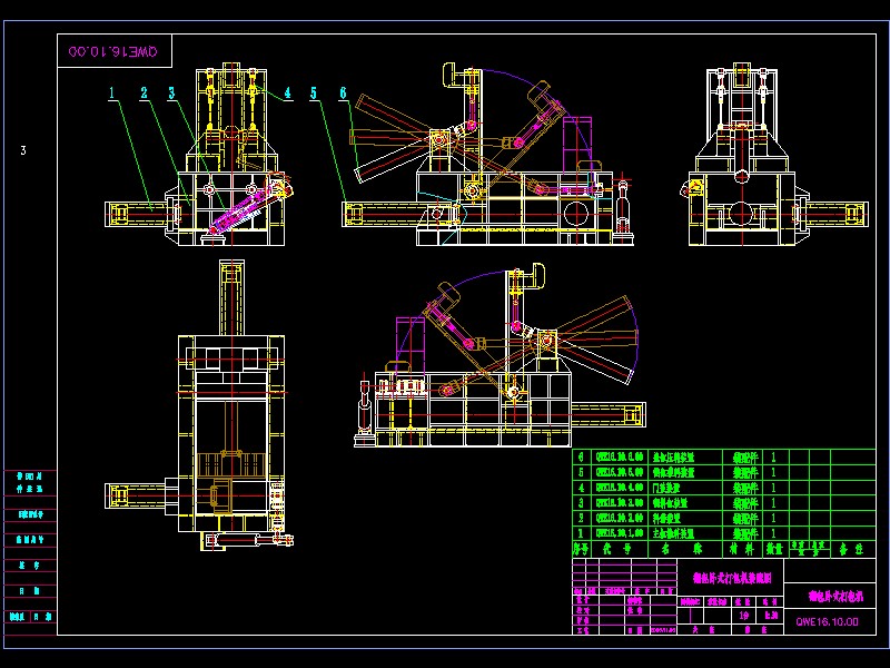 160������C�b��D