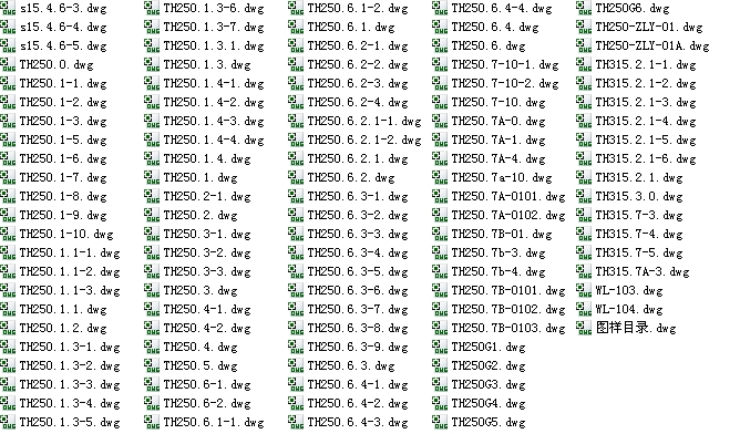 TH250����Cȫ�׈D