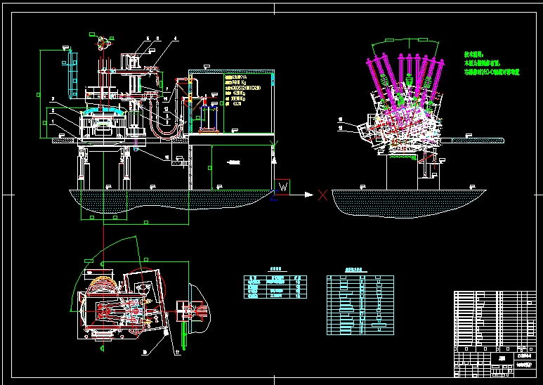 20��늻��t���D