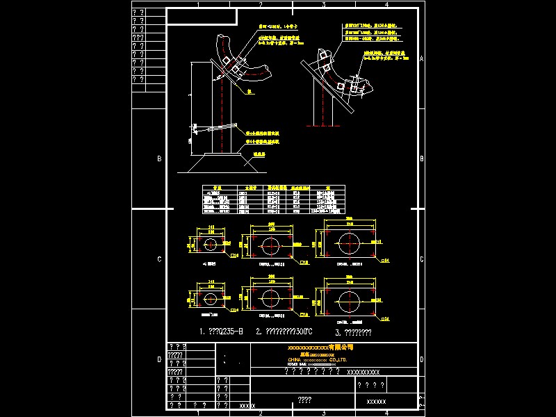 ����֧�������D