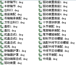 LSY240����ݔ�͙C(j��)