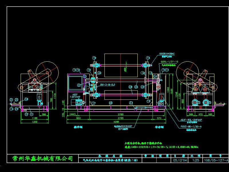 ���ľ�ȡ�C(���b�D)