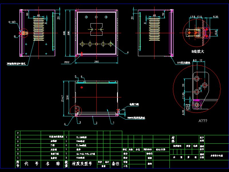 ˮ����С���