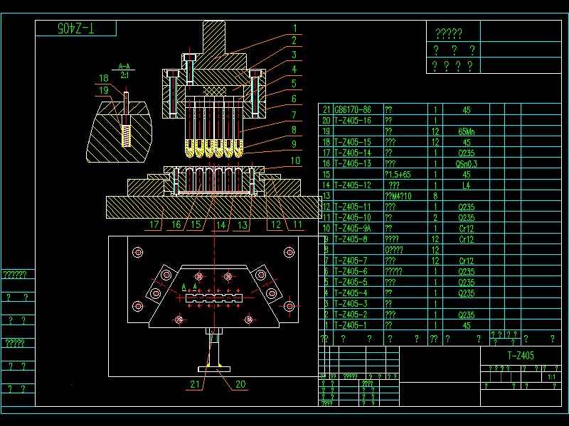 ��Ƭ�T��ģ