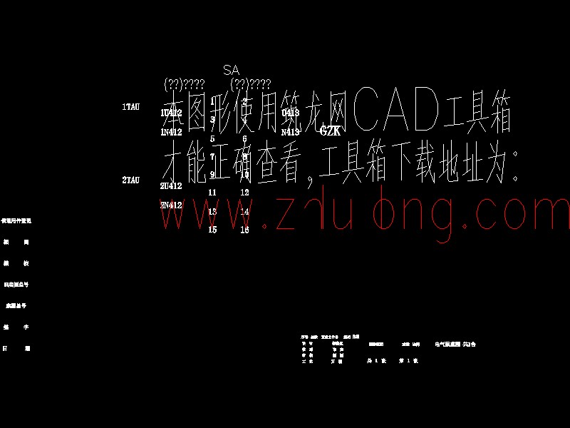 ����ГQ�D(zhu��n)�Qԭ��D