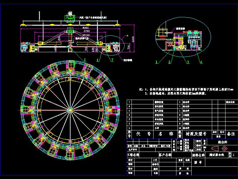 �y(c��)ԇĥ�Ͼ�