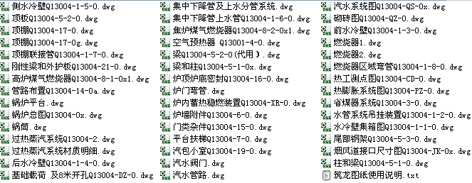 130��ȼ��偠t���b���׈D��