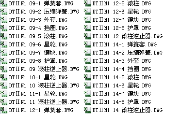 DT2�L����ֹ��