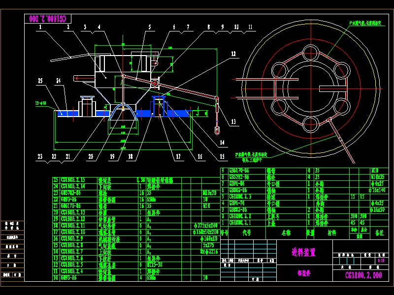 ú��t�M���b���b��D