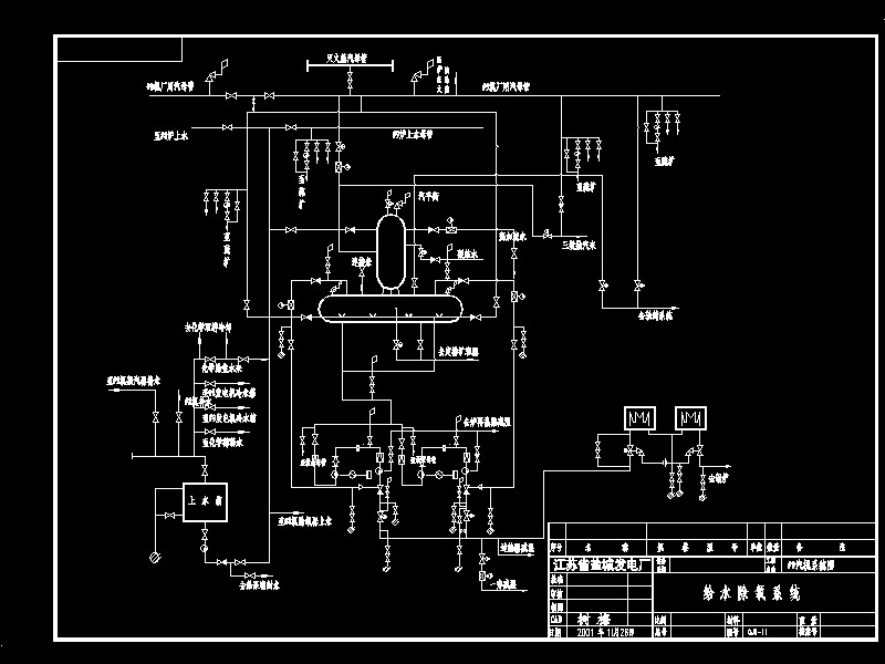 �oˮ����ϵ�yqj9һ11