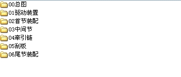 MS500�ΰ�ʽݔ�͙C