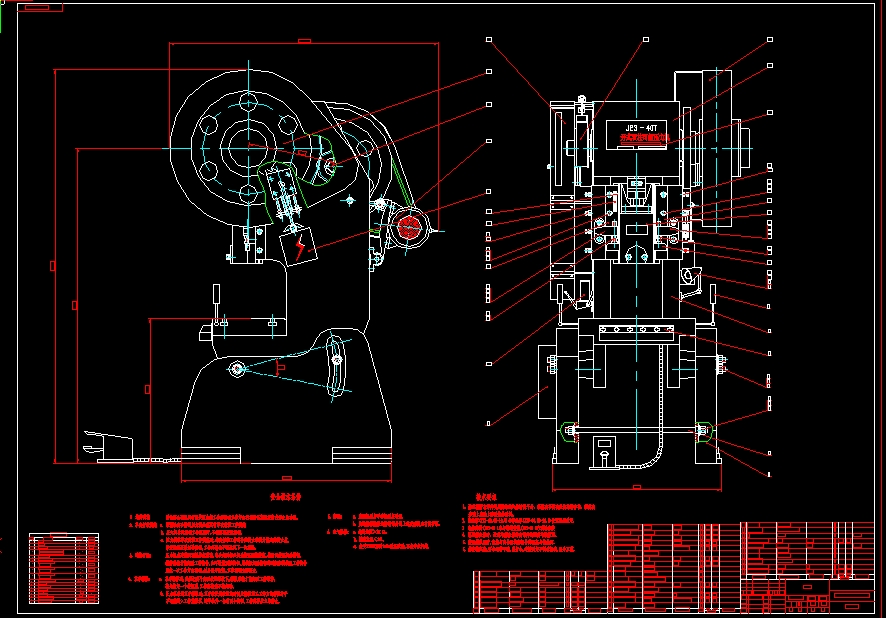 40T�_ʽ�p���ɃA�����C