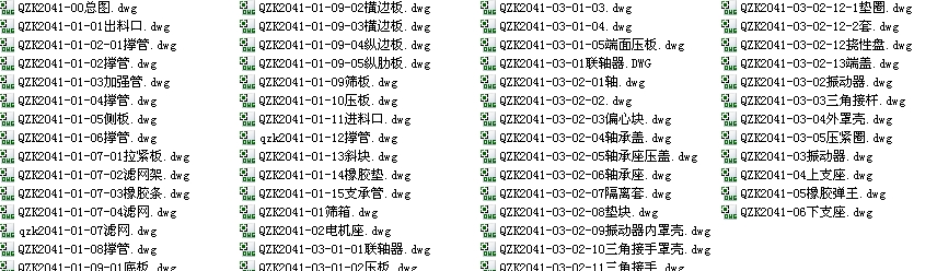 QZK2041���l���Óˮ�Yȫ�׈D��