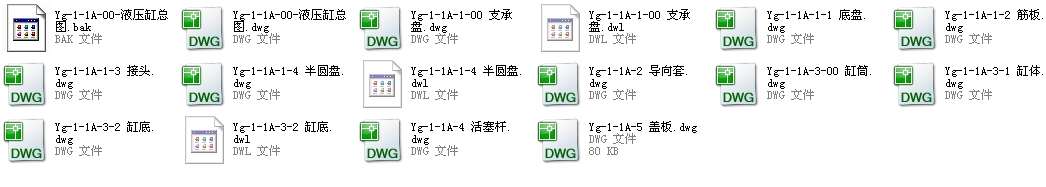 Һ���׈D��ȫ��2