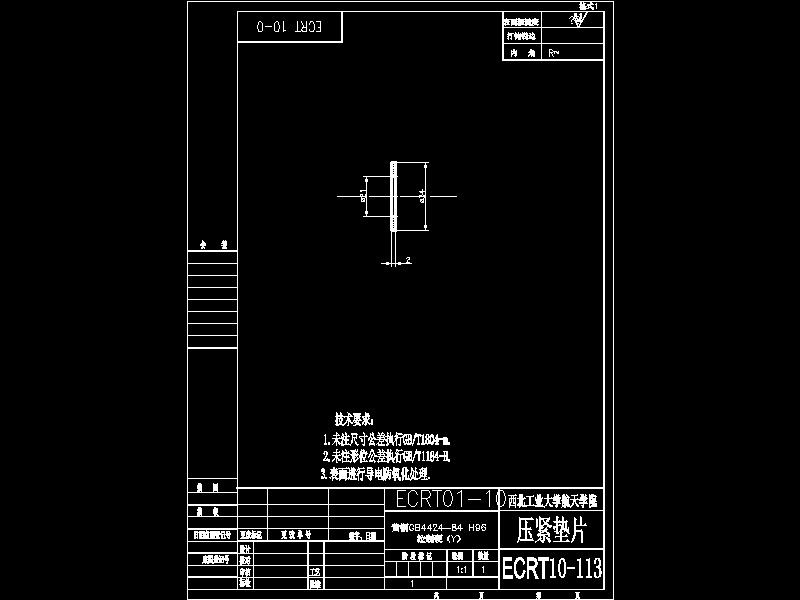 �{��Ͳ�M��113