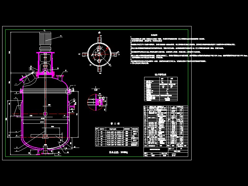 ������ĊA�׷���(y��ng)��