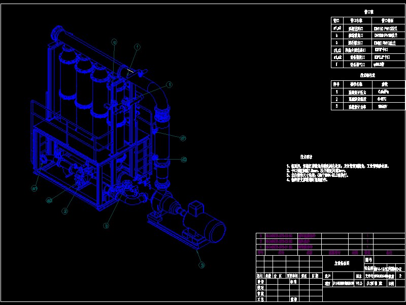 �²��մ�Ĥϵ�y(t��ng)���D3D