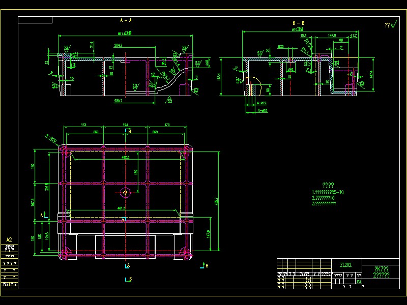 �ȼ�о�еװ�