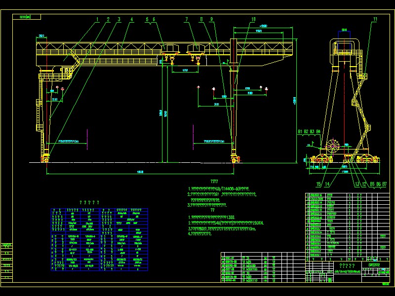 40�����T��(4010+4010)tX40m���D