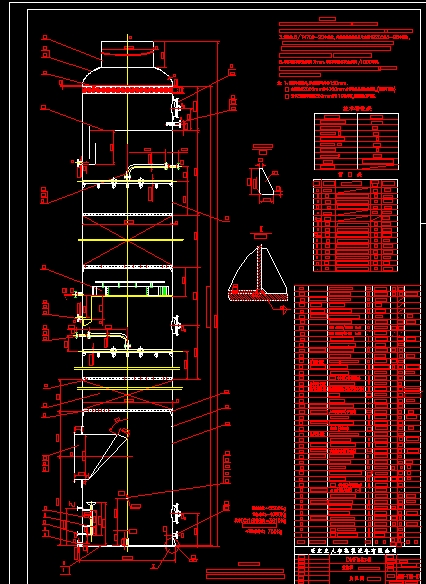 DN1600������(��һ�����P)�D