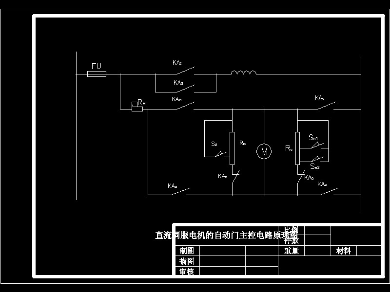 A4ֱ���ŷ�늙C���Ԅ��T�����·ԭ��D