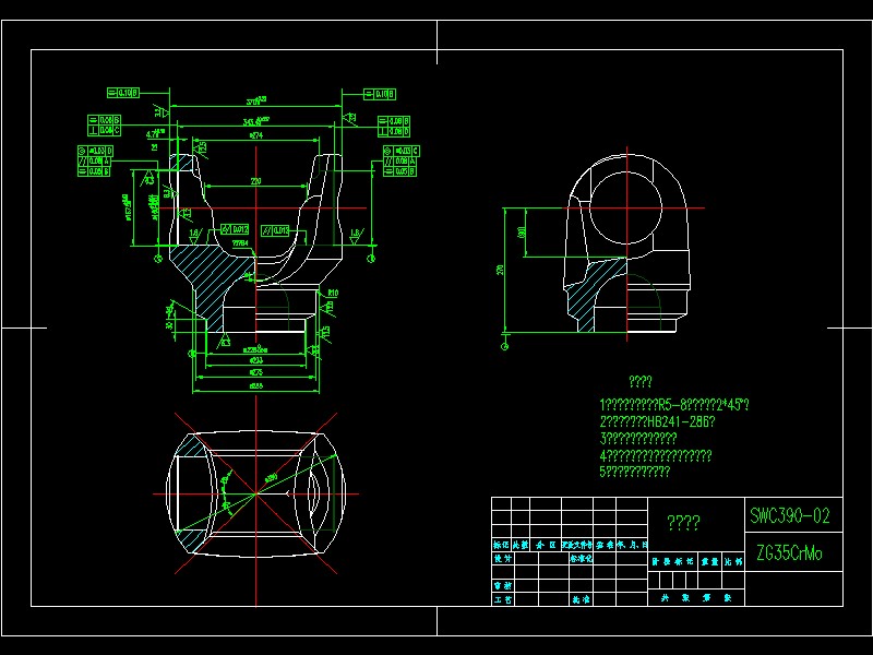���Ӳ��^SWC390һ02