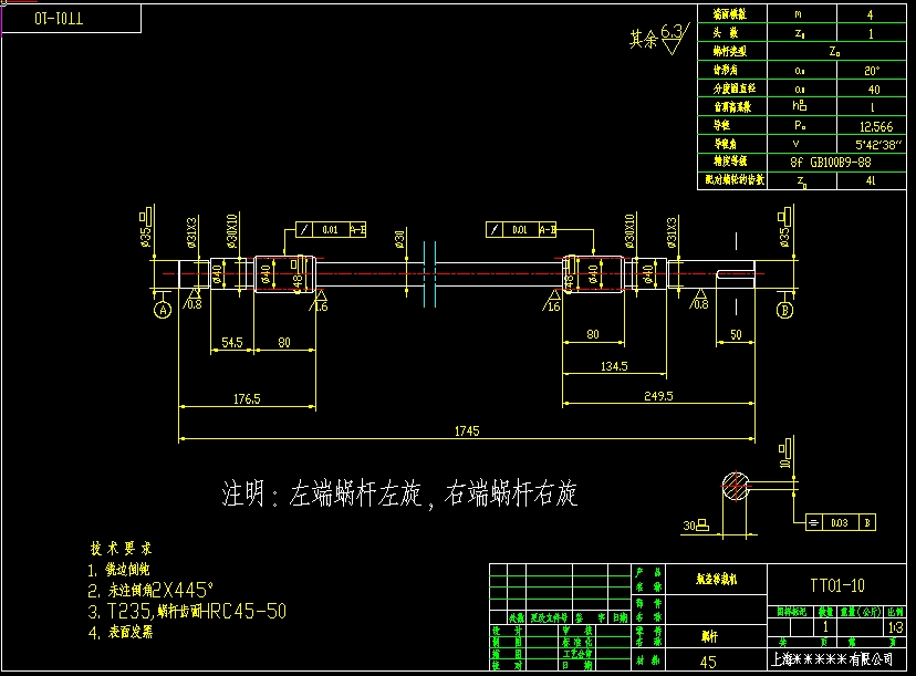 ƿ�w���ԙCһ΁�U