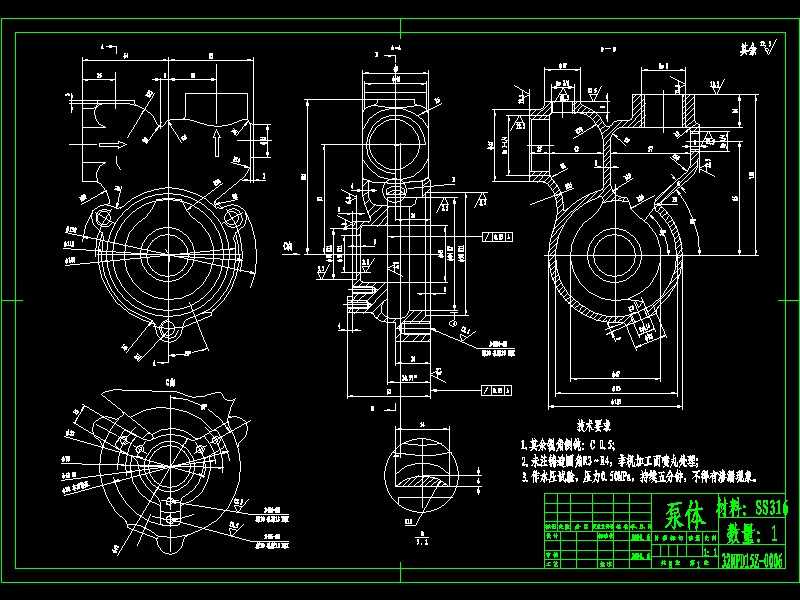 �u���ñ��w