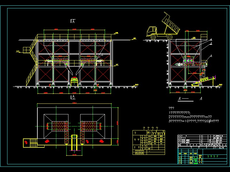 �ຣ�ς}���ÈD