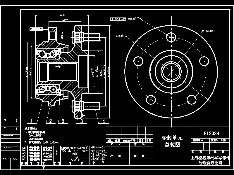 ��܇݆ݞ�S�Ѓɴ���5130XXX