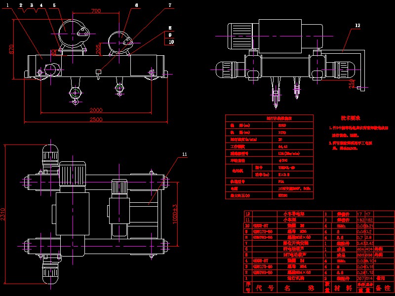 ��ʽ���ؙC16��5��tС܇