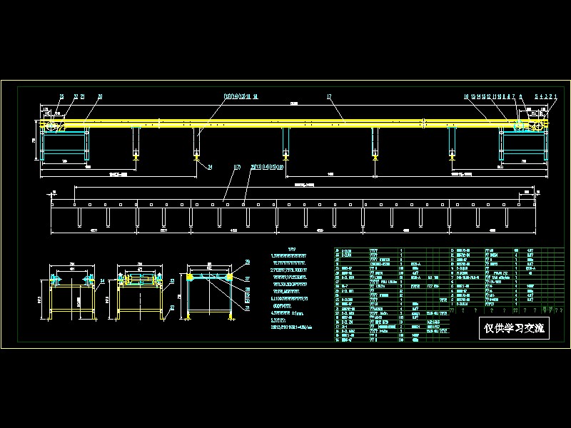 �����ݔ�͙C