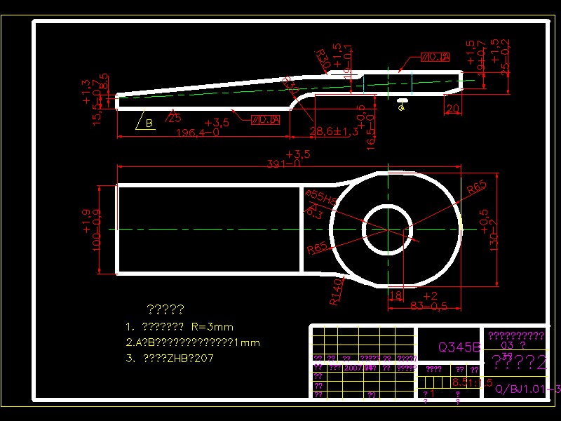 ���C���~β��{ԭ��}